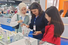 vsmile IDEX Fair2 vsmile IDEX Fair2
