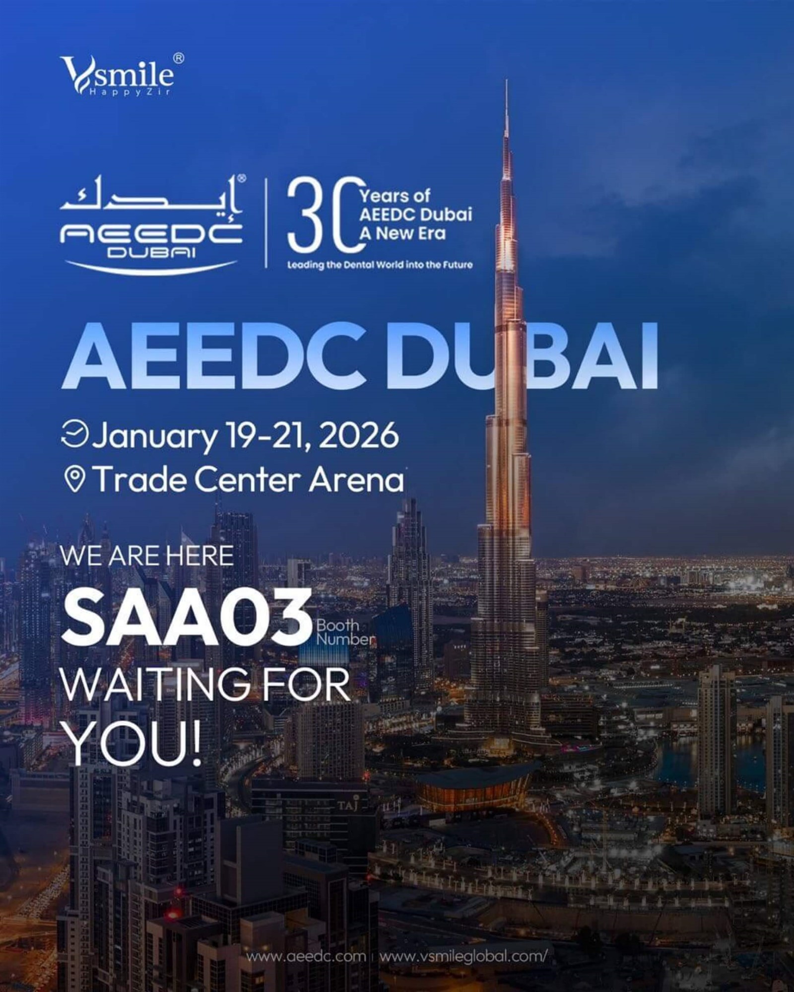 AEEDC 2026 1 AEEDC 2026 1